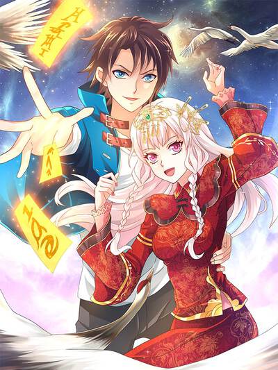 星轨回声主角林渡角色头像