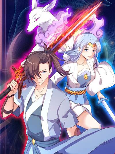 奇幻漫画雾海灯塔的守夜人封面